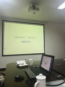 攜手共贏，共探發(fā)展新路徑 華爾食品董事長一行蒞臨澳利龍集團交流學習